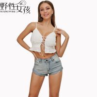 uploads/erp/collection/images/Women Clothing/YXGirls/XU0361413/img_b/img_b_XU0361413_1_C_IrL05u5gpU_uxTtkr4mZs3fz4AyPGq